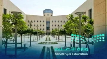 بسبب المخالفات.. وزارة التعليم تلغي تراخيص 74 مدرسة خاصة لعدم الالتزام بالضوابط